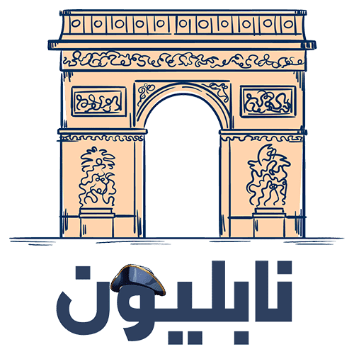 My Noor Shop